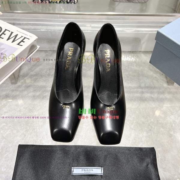 ����� ���̴�Ʈ ������ 30P258226-2 �� 8.5cm