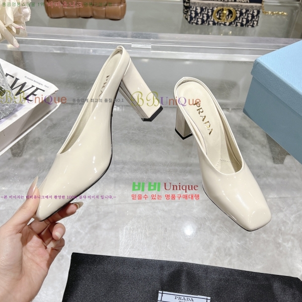 ����� ���̴�Ʈ ������ 30P258228-3 �� 8.5cm