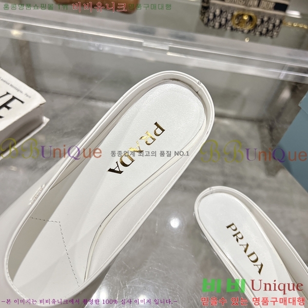 ����� ���̴�Ʈ �÷� ���� 30P258227-4 �� 2.5CM