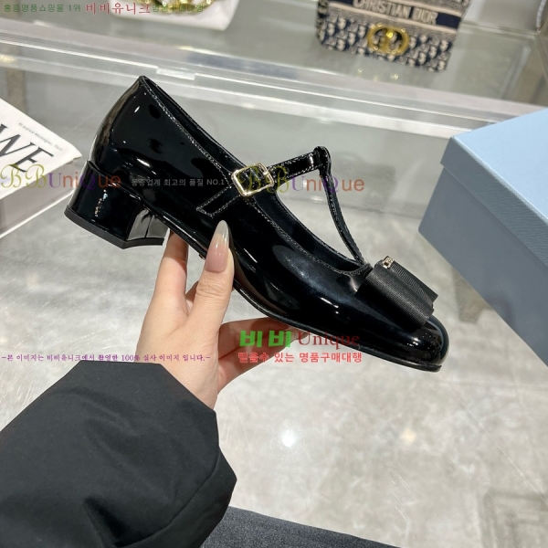 ����� �޸����� ������ 32P2582214-3 �� 3.5cm