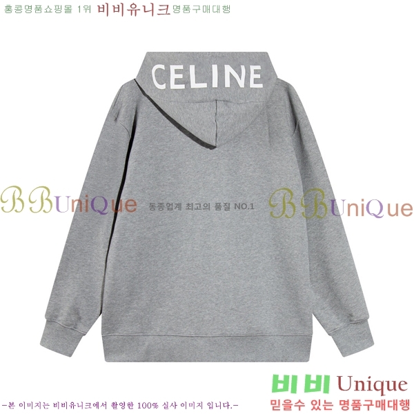 �������� ������ �ĵ����� CE185648