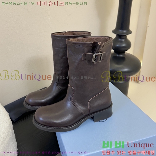 ���� ����� ĳ�־� ���� 41P2582316-1