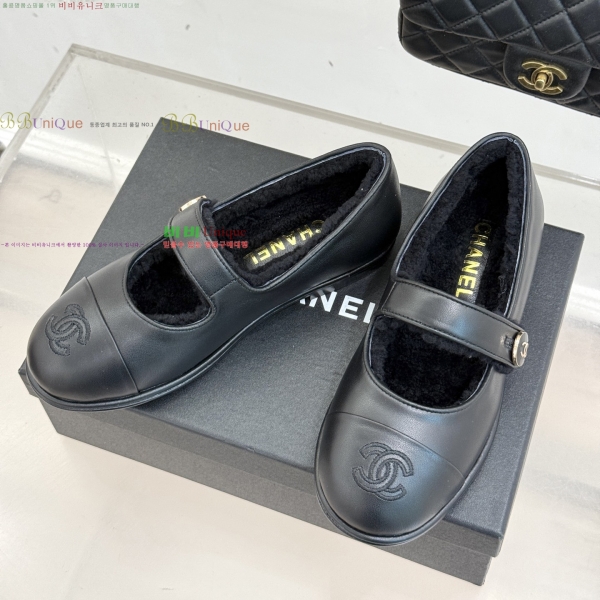 ���� ��* �޸����� �� �÷� ���� 34HY258258-1