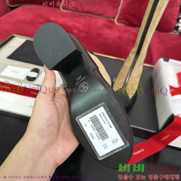 ���� ��*  �����̵� ���� ���� 48HY258253-2