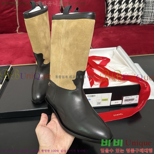 ���� ��*  �����̵� ���� ���� 48HY258254-3