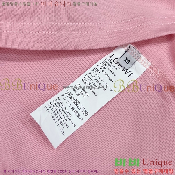 ���� �ο��� ���� Ƽ���� L97164105-3