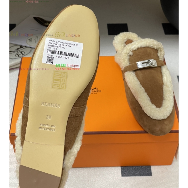 ���� �����޽� �̸� �þ �� ����  35H2582517-4