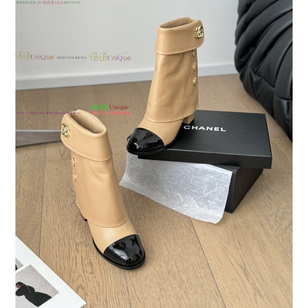 ���� ��* ��Ŭ ���� 41RH2582730-2