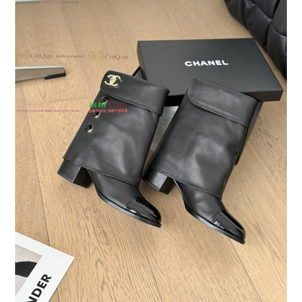 ���� ��* ��Ŭ ���� 41RH2582730-1