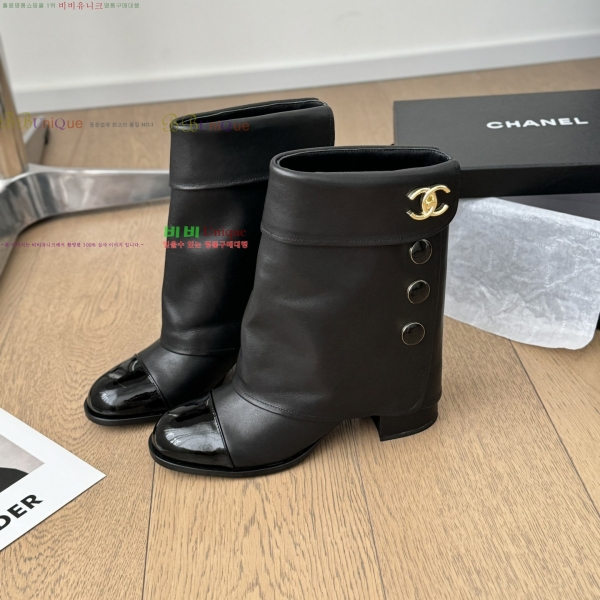 ���� ��* ��Ŭ ���� 41RH2582730-1