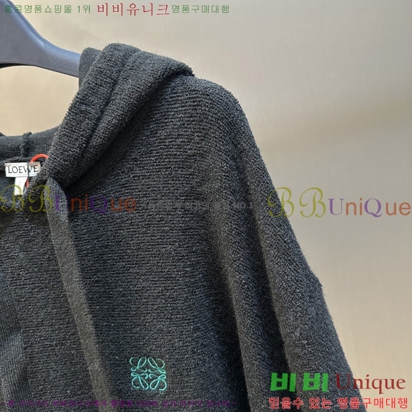 ���� �ο��� ������ LWEO15038-2