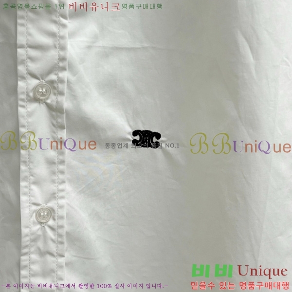 ���� ������ ���� ���� CE517203-1