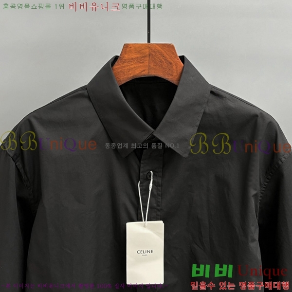 ���� ������ ���� ���� CE517203-2