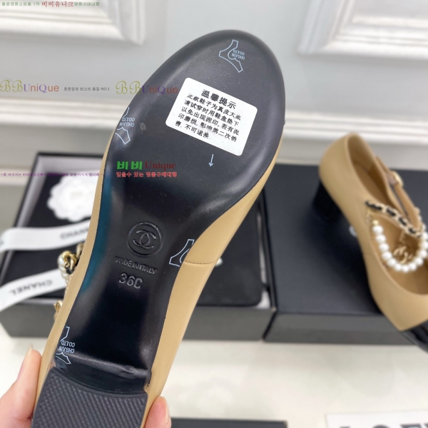 ��* �޸����� ������ 36SE2582153-1 �� 6cm