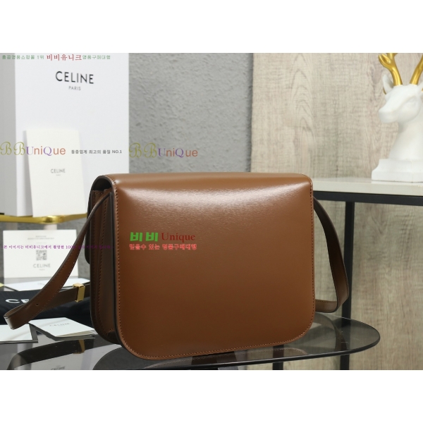 #������ Ŭ���� �ڽ��� �̵� 24������ CE164173-1300