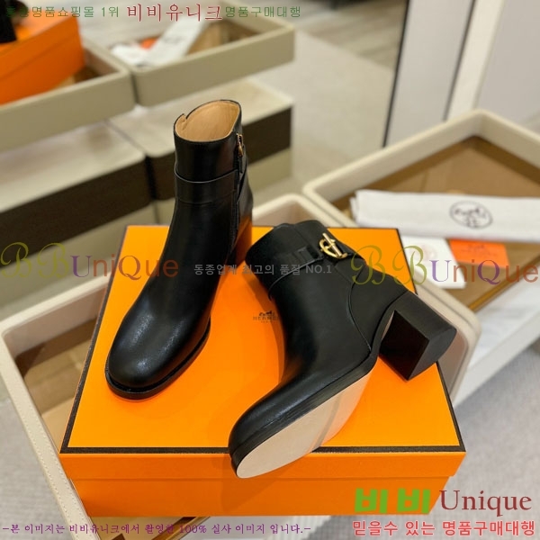 ���� �����޽� ��Ŭ ���� H16621881-3