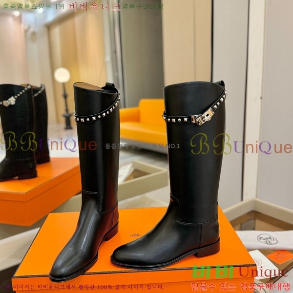 ���� �����޽� �� ���� H11990021-2