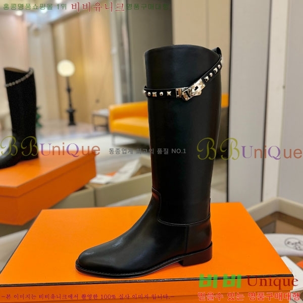 ���� �����޽� �� ���� H11990021-2