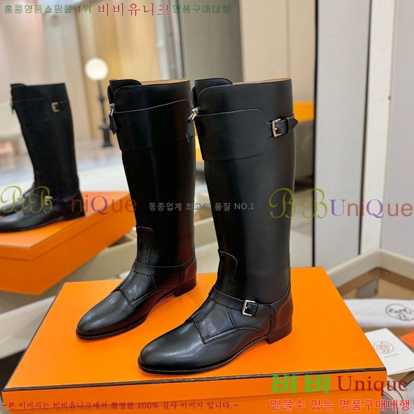 ���� �����޽� �� ���� H11122650-5