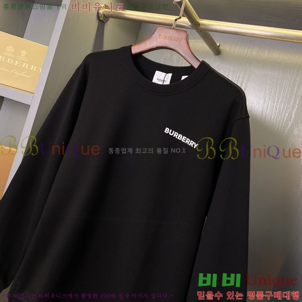 ���� ������ ������ BU517093-1