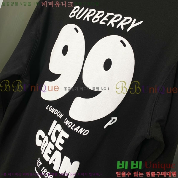 ���� ������ ������ BU517093-1