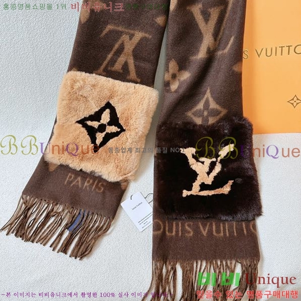 #���̺��� ���÷�/��ī�� L67724-3