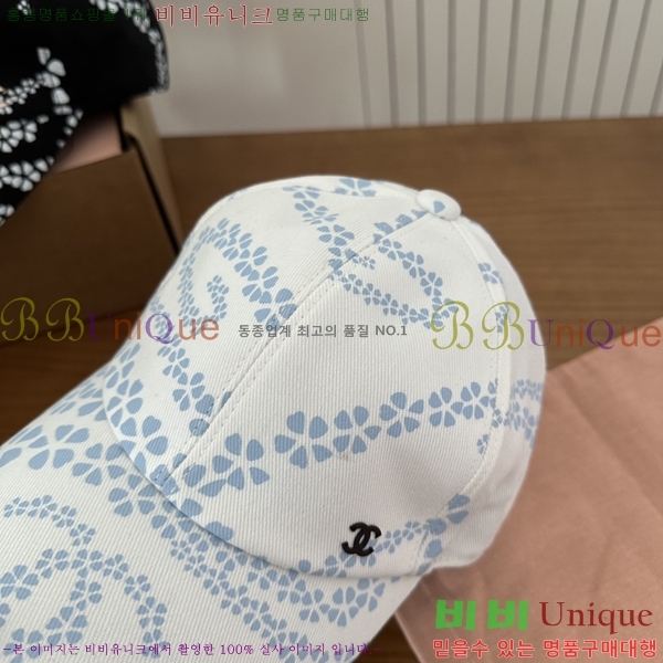 ��* ���� CH2520874-1