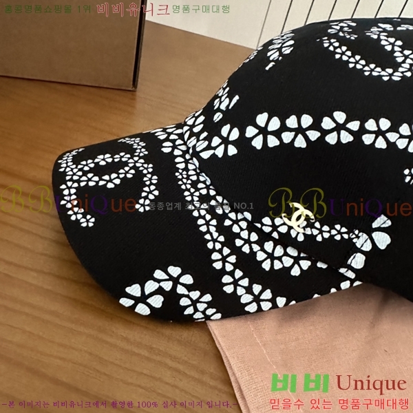 ��* ���� CH2520874-3