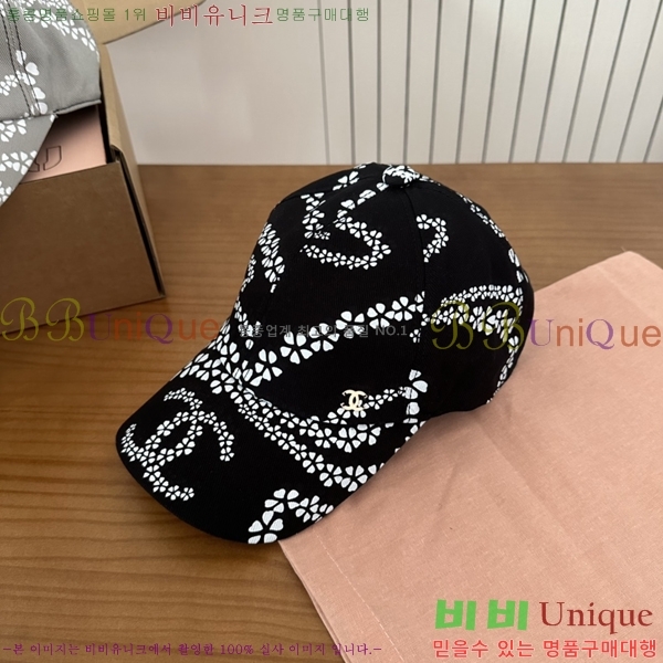 ��* ���� CH2520874-3