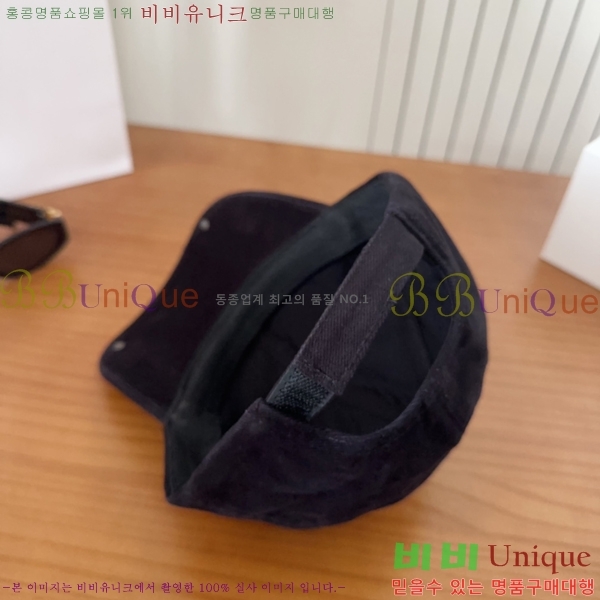 �������� �߷��þư� ���� B654136-1