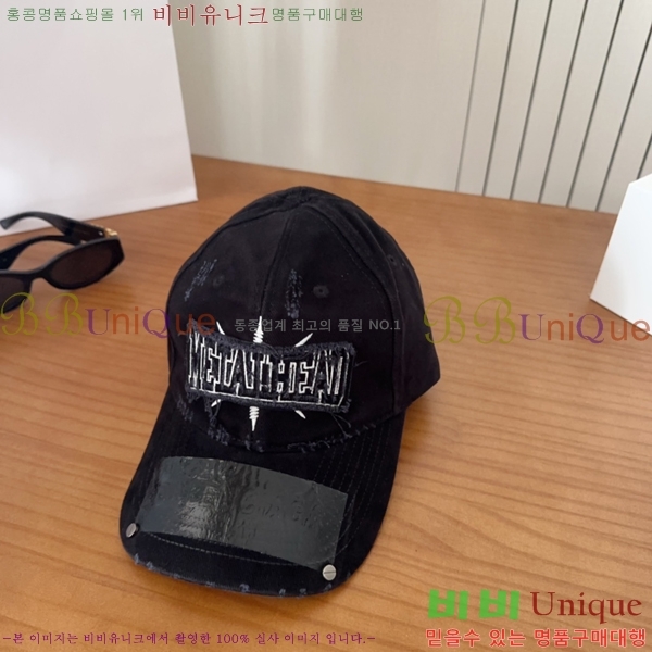 �������� �߷��þư� ���� B654136-1