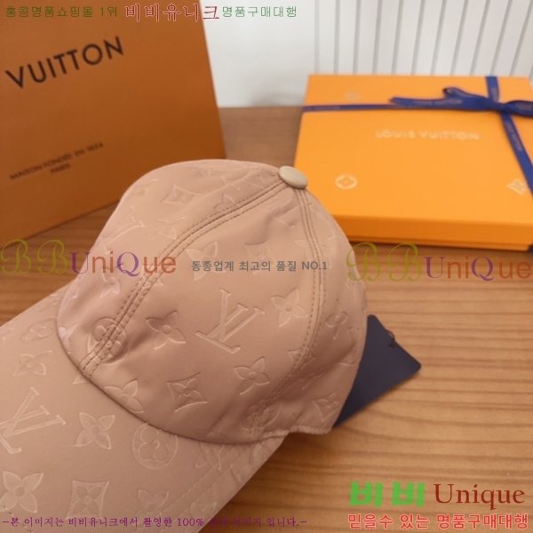 ���̺��� ���� LV5153115-1