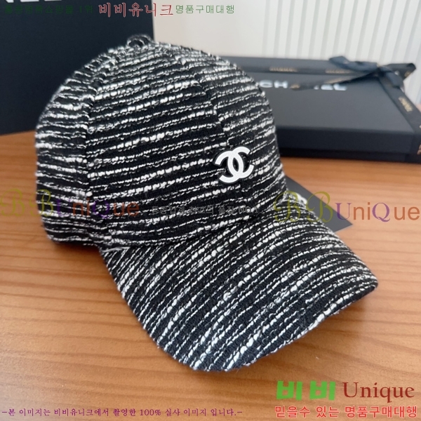 ��* ���� CH2520873-2