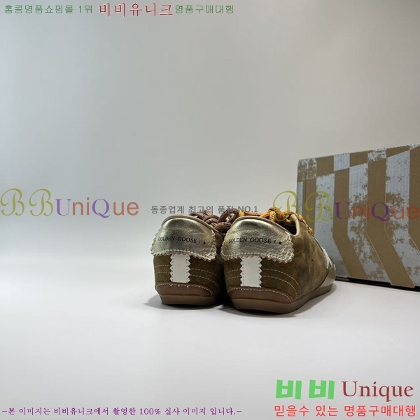 ��籸�� ����Ŀ�� �������� 31GD25088