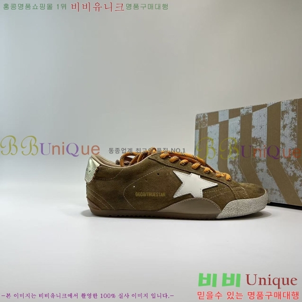 ��籸�� ����Ŀ�� �������� 31GD25088