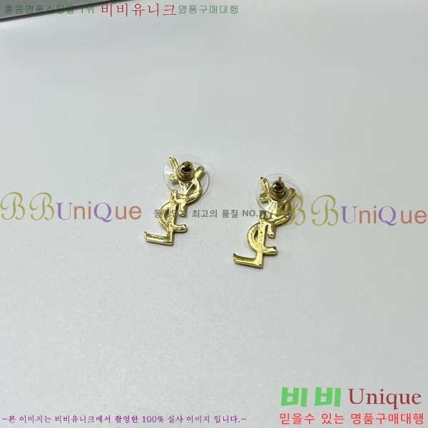 ���ζ� �Ͱ��� YS370138