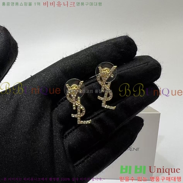 ���ζ� �Ͱ��� YS370138