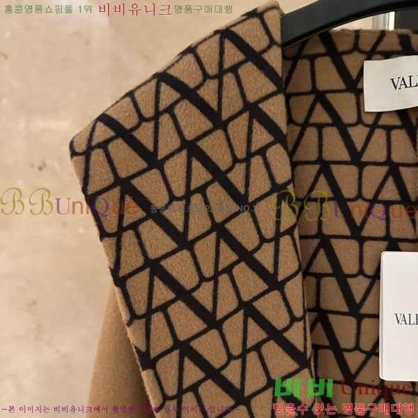 ���� �߷�Ƽ�� ��Ʈ VT63255-2