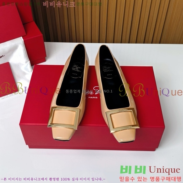 ������� ��Ŭ �߷����� �÷� 32RV725541-2