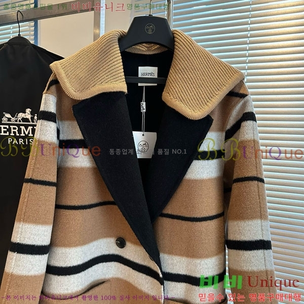 ���� �����޽� ��Ʈ HE2340566-1