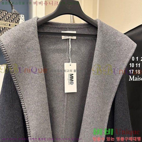 ���� �������������� ��Ʈ MM6203-1