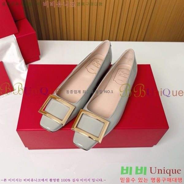 ������� ��Ŭ �߷����� �÷� 32RV725541-5