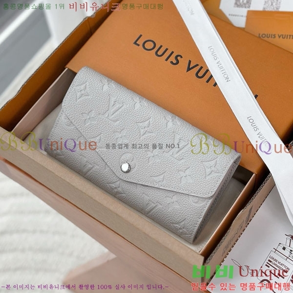 #���̺��� ��� ���� M60531-1001