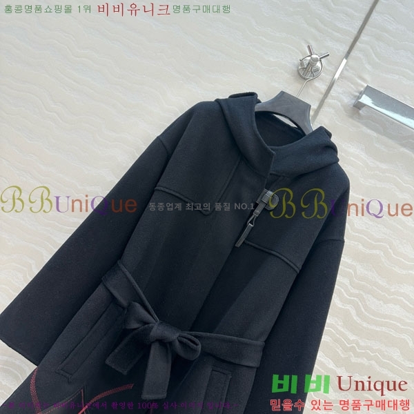 ���� �����޽� ����Ʈ HE21112045-2