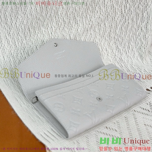 #���̺��� ��� ���� M60531-1001