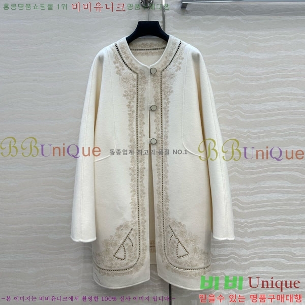 ���� �����޽� ����Ʈ HE21112045-3