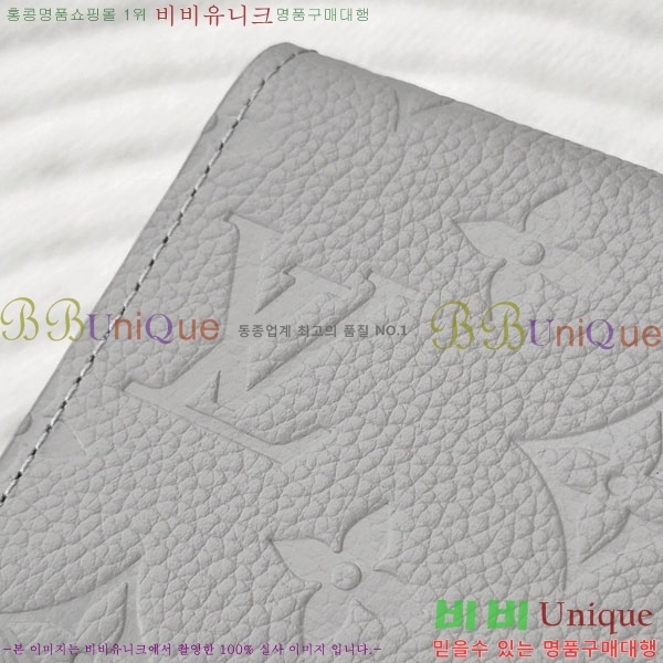 #���̺��� ���丰 ���� M13466-2001