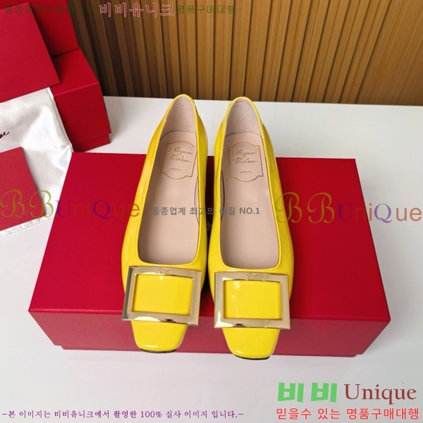 ������� ��Ŭ �߷����� �÷� 32RV725541-9