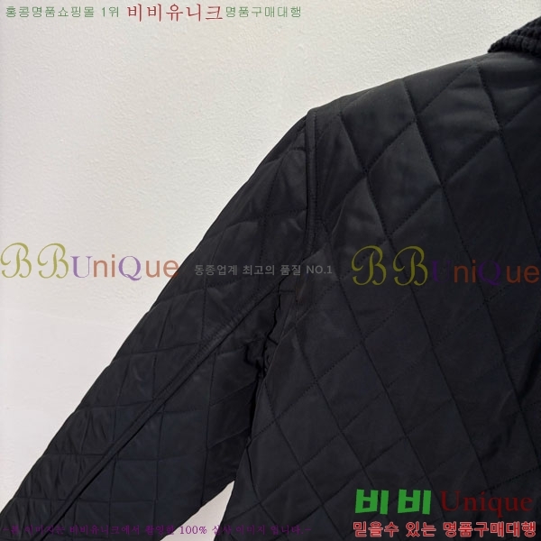 ���� ������ �е� ���� BU65790-10