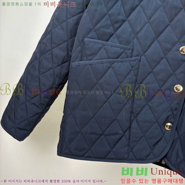 ���� ������ �е� ���� BU65790-11